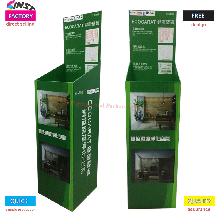 Newspaper display stand Corrugated paperboard magazine display rack