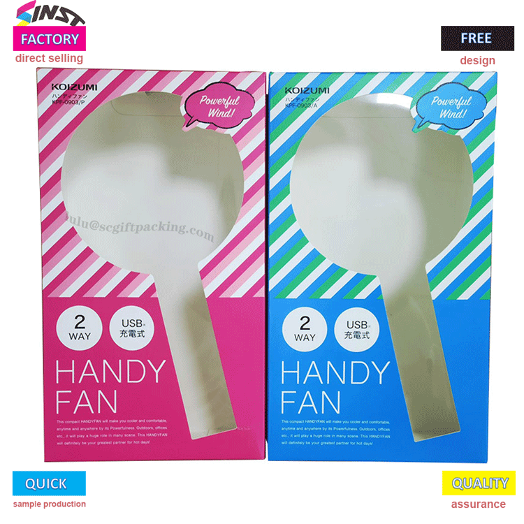 Packaging Boxes for Handy Fan